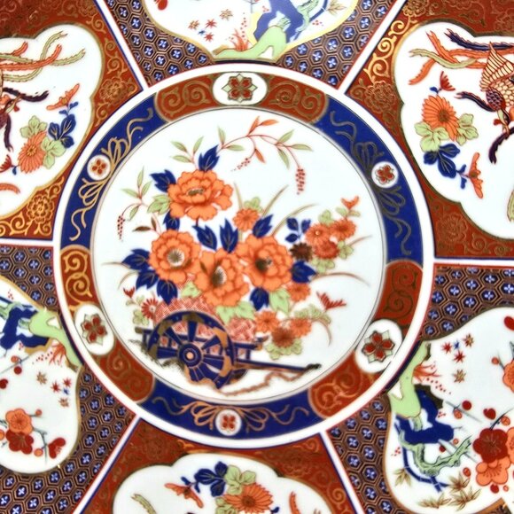 Japanese Imari Plate Fukagawa Porcelain Decorative Design Floral & Phoenix JE298 - Picture 2 of 6